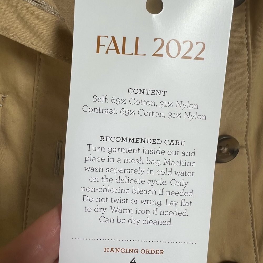 CAbi Mason Jacket - Picture 11 of 11